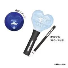 2026年最新】ワンエン ペンライトの人気アイテム - メルカリ