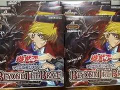 遊戯王 BEYOND THE BRAVE シュリンク10box スリーブ3個付 遊戯王 BEYOND THE BRAVE シュリンク10box スリーブ3個付 - メルカリ