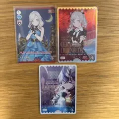 ラブカ セラス・柳田・リリエンフェルト エネルギー P - メルカリ