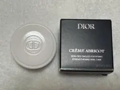 ディオール　クレームアブリコ　ネイルクリーム