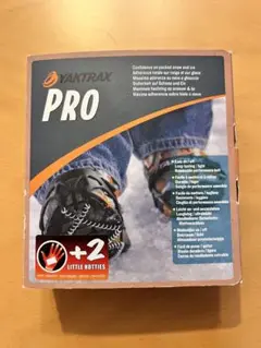 Yaktrax PRO 滑り止めアイテム