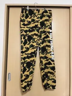 A BATHING APE カモフラージュ スウェットパンツ