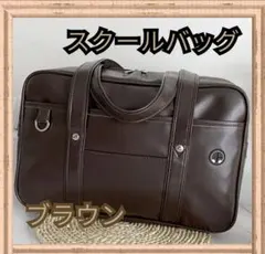 Item thumbnail for item 12d47858-e869-4b9f-85b1-bdd3b91246fd