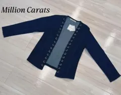 Item thumbnail for item d6196f1a-7fdd-4521-93f1-402ce248e3a0