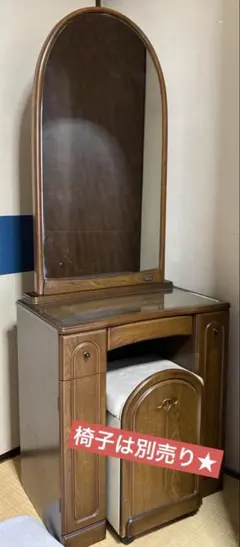2025年最新】ドレッサー・鏡台の人気アイテム - メルカリ