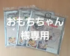 Item thumbnail for item af1003dd-8dec-46f5-ba9d-f944ae7b85d1