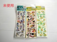 平成レトロ　未使用　ディズニー　エンボスシール　プルート　ミッキー　ミニー