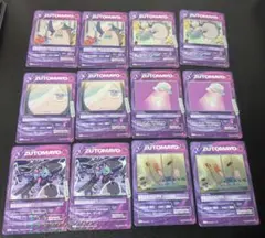 TAIDADA N R まとめ売り ズトカ ztmy ずとまよカード
