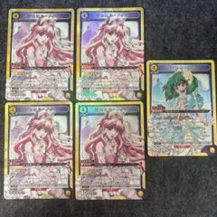 2026年最新】ユニオンアリーナ シェリル srの人気アイテム - メルカリ