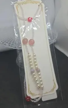 Item thumbnail for item 323bc13f-1f28-4917-9a55-c007b85d388d