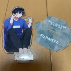 2025年最新】ふじみやの人気アイテム - メルカリ
