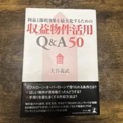 Item thumbnail for item f90159bc-5010-44cd-bf38-7261fbb3a317