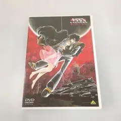 Item thumbnail for item da4d2566-178b-41cf-b58a-73d4348c5584