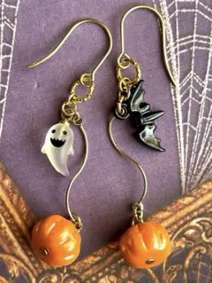 かりんとう様 リクエスト 3点 まとめ商品