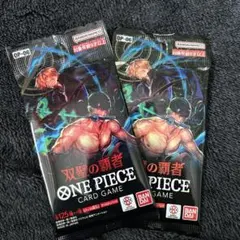 双璧の覇者　ONE PIECE　カード