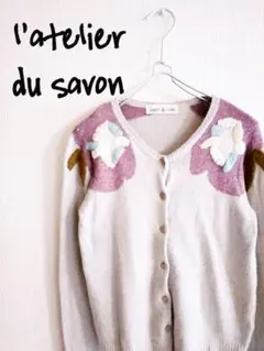 Item thumbnail for item 640cec99-0931-4bc4-b43e-0be095e35532