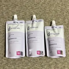 リニューアルdプログラムバイタライジング紫 化粧水乳液リフィル2本 