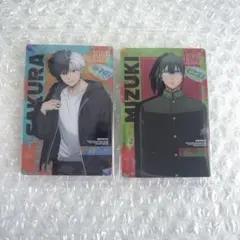 ウィンドブレイカー ウエハース2 桜遥 水木聡久