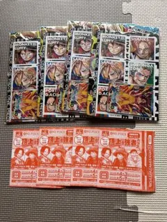 最強ジャンプ 2026年5月号 応募券・付録のみ×4