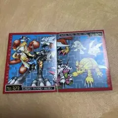 デジタルモンスター　シールダス