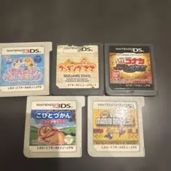 ニンテンドー3DSソフト 5本セット　（バラ売り可）