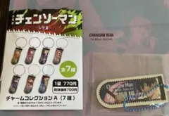 劇場版 チェンソーマン レゼ篇 チャームコレクションA アキ