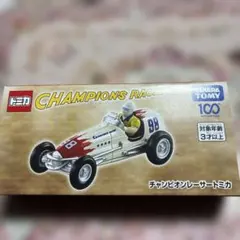 Item thumbnail for item 615bf056-fb32-4002-a3af-6deb910112d4