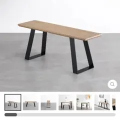 2025年最新】kanademono チェアの人気アイテム - メルカリ