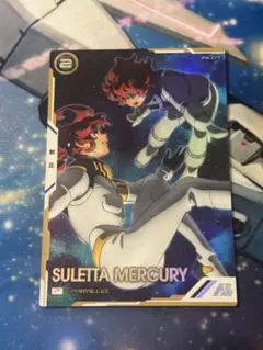 ガンダムエアリアル　スレッタマーキュリー　パラレル　r+ c+　2枚セット ガンダムエアリアル スレッタマーキュリー パラレル r+ c+ 2枚