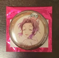 2025年最新】マチアソビ 缶バッジ 鬼滅の刃の人気アイテム