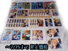 あんさんぶるスターズ 真白友也 グッズセット - メルカリ