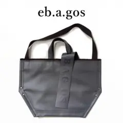 eb.a.gos トートバッグ ebagos M 2way グレー エバゴスのサムネイル