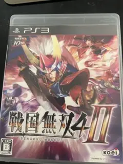 戦国無双4-II PS3