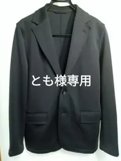 ✨未使用級✨ 洗える❗️アオヤマ ゼロプレッシャー　スーツ セットアップ　トラベル Amazon | [ヨウフクノアオヤマ] セットアップ レディース 洗える