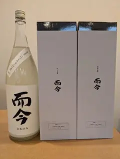 2025年最新】而今特上雄町の人気アイテム - メルカリ