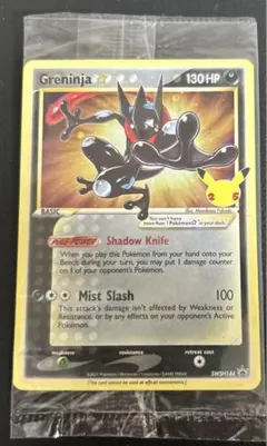 英語版 ポケモンカードゲーム