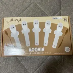 MOOMIN ニョロニョロ型陶器製スプーンセット