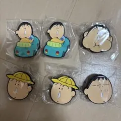 ボーちゃん　あそーとコレクション　ラバークリップ　コンプ　クレヨンしんちゃん