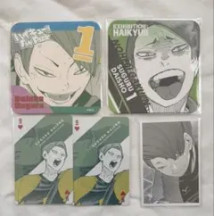 ハイキュー 大将優 まとめ売り