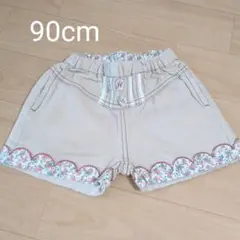 ブランシェス ハーフパンツ 90cm