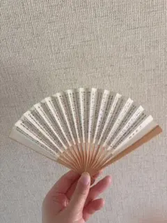 Item thumbnail for item 3eed76e2-591c-40c3-bf72-944ff7c5ac61