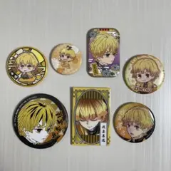 善逸　缶バッジ　まとめ売り 鬼滅の刃 我妻善逸グッズまとめ売り 缶バッジ セット グッズ