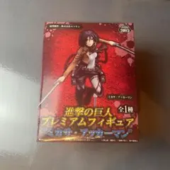 Item thumbnail for item 646190a5-441f-4c82-9e8c-bde810ea7c86