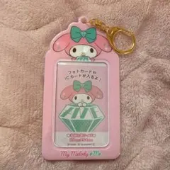 Item thumbnail for item 5c959e85-6c3b-42a8-b7a2-085433e43dce