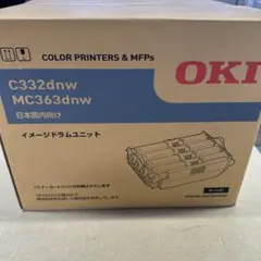 2026年最新】C332dnwの人気アイテム - メルカリ