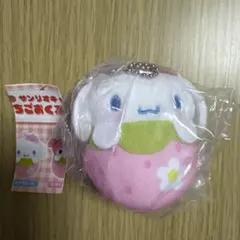 サンリオ いちごおくるみマスコット　ガチャ