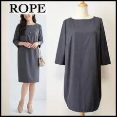 ROPE ロペ 膝丈 ワンピース 七分袖 ポケットあり グレー M