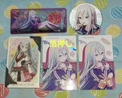 プロセカ 宵崎奏 エピカ グリ缶