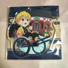 鬼滅の刃 ufotable 全集中展 ご当地 アクリルチャーム 東京 我妻善逸