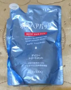 【新品】資生堂　水分ヘアパック デイリートリートメント　450mlのサムネイル